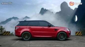 国产像路虎视频的车