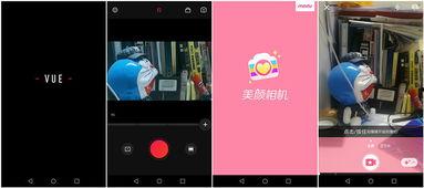 横屏视频 电影推荐国产,盘点国产电影佳作