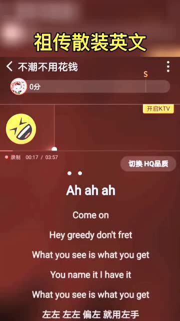 国产散装英语视频,本土视角下的国际文化交流