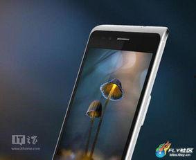 国产奇葩手机测评视频播放  第1张