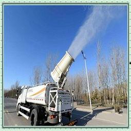 国产喷雾机视频