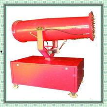 国产喷雾机视频