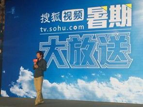 最新国产综合站在线视频,引领潮流的视听盛宴