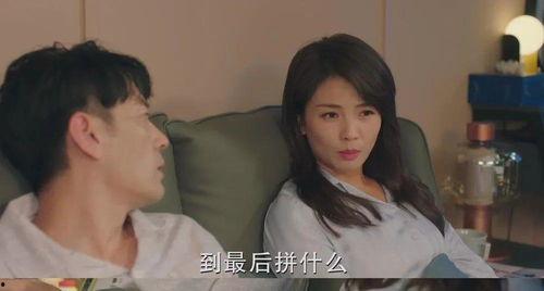 国产剧下饭视频大全在线观看