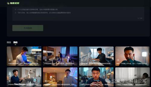 视频三区国产超清 第2张 视频三区国产超清 第2张