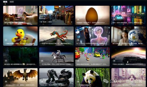 视频三区国产超清 第3张 视频三区国产超清 第3张