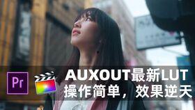 国产色好看在线视频