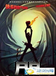 国产剧视频动漫古代片,国产剧视频动漫古代风华录 第1张 国产剧视频动漫古代片,国产剧视频动漫古代风华录 第1张