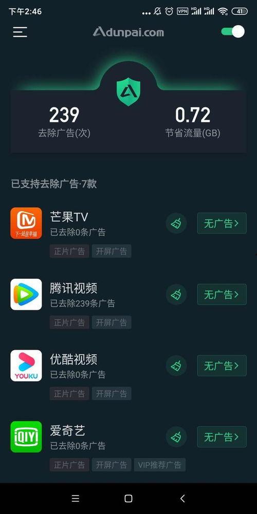 国产一级视频在钱播放