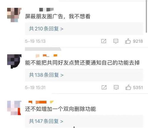 国产一级视频在钱播放