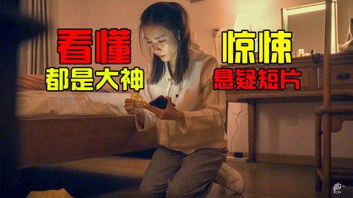 国产哪个小视频好看的