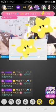 国产哪个小视频好看的