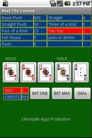 搜索国产黑心扑克视频,视频曝光惊人内幕