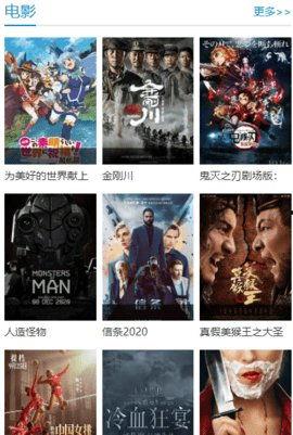 国产3p视频免费,揭秘激情四溢的私密世界