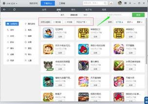 国产枪战短视频,热血激战，展现中国军魂风采