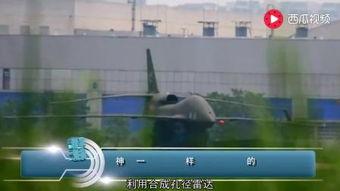 国产无人机拍的视频,航拍视域下的中国风光