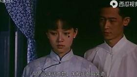 出自国产电影的视频  第3张