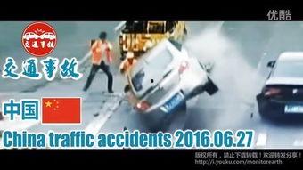 国产视频极速,极速创新，引领视听盛宴  第2张