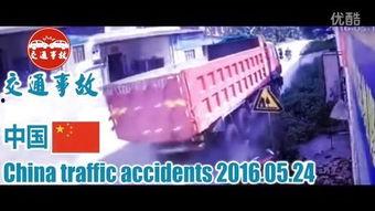 国产视频极速,极速创新，引领视听盛宴  第3张