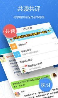 国产一本到在线视频