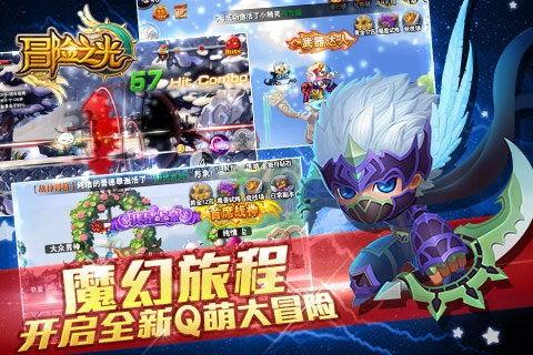 p站国产之光视频,p站视频展现中国原创动画魅力  第3张