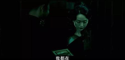 国产R级在线观看视频  第2张